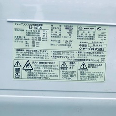 ⭐️2018年製⭐️ 限界価格挑戦！新生活家電♬♬洗濯機/冷蔵庫♬　