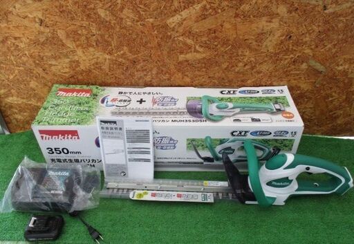101 充電式生垣バリカン makita マキタ MUH353DSH 中古品