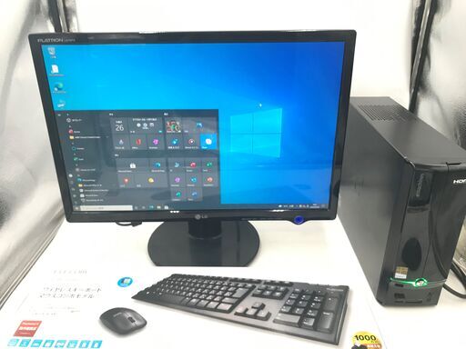 【美品】デスクトップPC「eMachines（イーマシーンズ）」管理No9「近隣無料お届け」