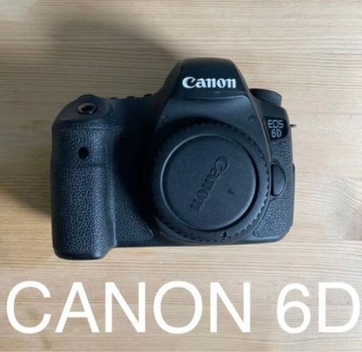 その他 Canon EOS 6D