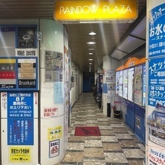 阪神尼崎駅徒歩3分！リーススナック！バー！全面豪華改装・即オープン！ - 尼崎市