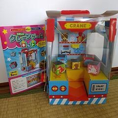 クレーンゲーム 等