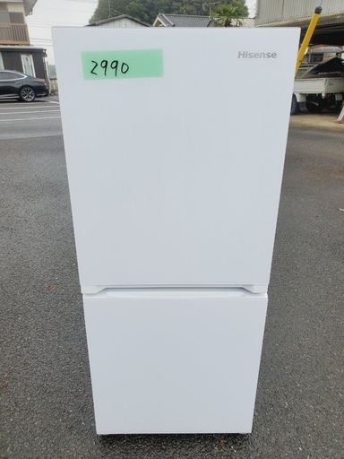 超高年式✨送料設置無料❗️家電2点セット 洗濯機・冷蔵庫 86