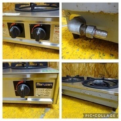 (684-1) マルゼン 業務用 ガステーブル 卓上 2口コンロ M-212C 2019年製 都市ガス用 W595D420H160 中古 厨房 飲食店 店舗