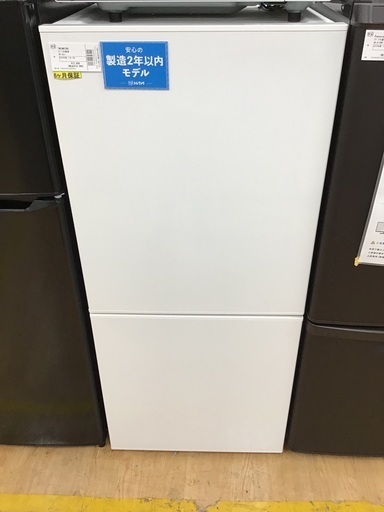 トレファク神戸新長田】TWINBIRDの2020年製2ドア冷蔵庫です！!!【取り 