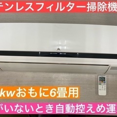 I407 ☆ HITACHI ☆2.2kw ☆ エアコン ☆ 2015年製 動作確認