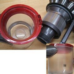 ジャンク品・使用感少なめ★ダイソン コードレスクリーナー V8 アブソリュート SV10 取説・パーツ有 Dyson サイクロン掃除機 ☆ PayPay(ペイペイ)決済可能 ☆ 札幌市 豊平区 平岸