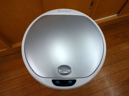 R2362) EKO 中古 不二貿易 キューブステップビン 28ℓ+18ℓ ステンレス