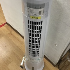 【トレファク神戸新長田】THREE-UPの2016年製冷風扇です...