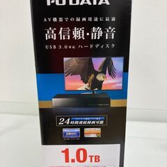 【レガストック川崎本】I-O DATA 24時間連続録画対応 ハイグレードカスタムハードディスク採用 (ACアダプター/静音ファンレス) 1.0TB AVHD-AUT1.0B
