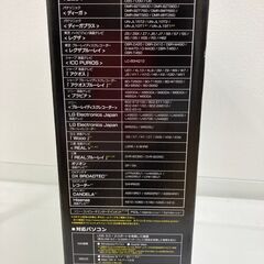 【レガストック川崎本】I-O DATA 24時間連続録画対応 ハイグレードカスタムハードディスク採用 (ACアダプター/静音ファンレス) 1.0TB AVHD-AUT1.0B