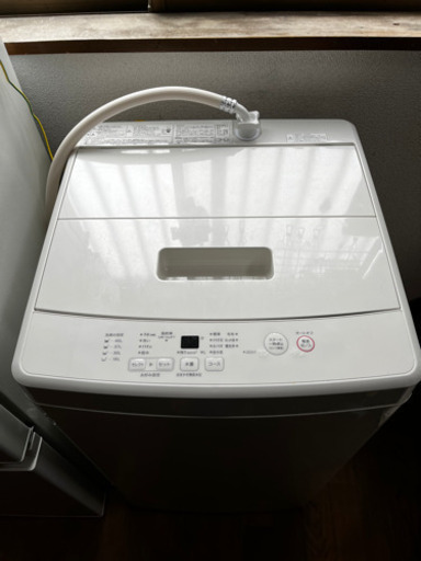 無印良品 電気洗濯機 5kg