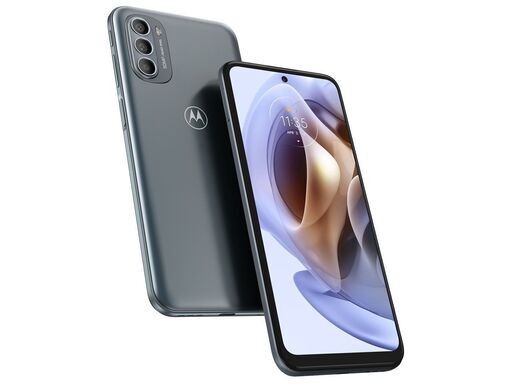 その他 新品未開封 Androidスマートフォン Motorola moto g31 ミネラル 