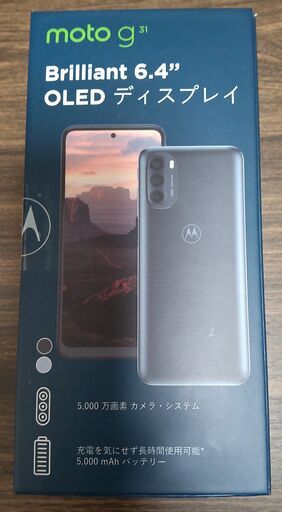 Motorola moto g31 新品 未開封 SIMフリー ミネラルグレイ（moto