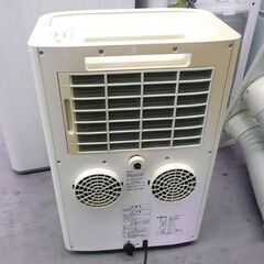 トヨトミ スポット冷暖エアコン TAD-22CW 2012年製 TOYOTOMI スポットクーラー 札幌市手稲区