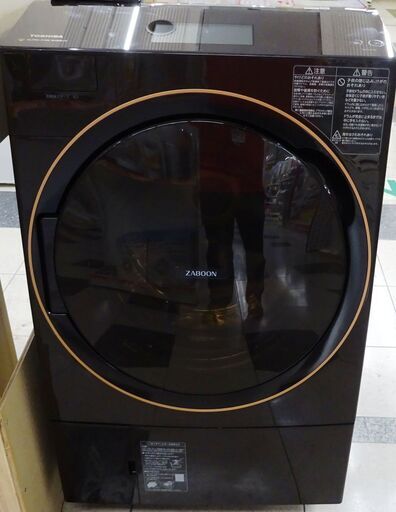 【引取限定】東芝　TOSHIBA　ドラム式洗濯機　TW-127X9L　2020年製　洗い12kg　乾燥7kg【小倉南区葛原東】