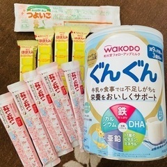 粉ミルク(スティック&缶)