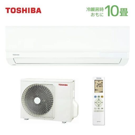 J1184 ★標準工事費込 新品エアコン★ TOSHIBA 東芝 ルームエアコン TMシリーズ RAS-2811TM(W) 2.8kw 2021年製