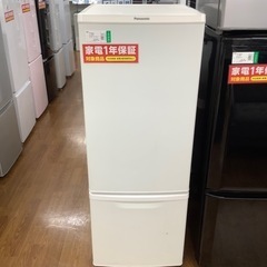 Panasonic  パナソニック　2ドア冷蔵庫　NR-B17CW-W  2019年製【トレファク 川越店】 Panasonic パナソニック 2ドア冷蔵庫 NR-B17CW-W 2019年製【トレファク
