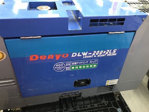 引取限定】デンヨー エンジン溶接機 DLW-200X2LS【小倉南区葛原東】