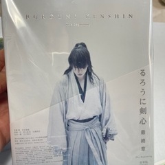 るろうに剣心Blu-ray