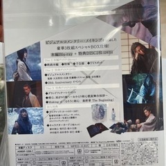 るろうに剣心Blu-ray