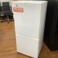 AQUA アクア 2ドア冷蔵庫 AQR-16H 2019年製【トレファク 川越店】