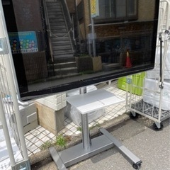 東京引取 55型 大型モニター jamboard55 スタンドセット AURORA 共栄 