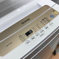 洗濯機 アイリスオオヤマ IAW-T502 2020年製 ※動作チェック済/当店6ヶ月保証
