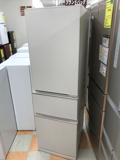 冷蔵庫 ミツビシ MR-CX-30F 2021年製 ※動作チェック済み/当店6ヶ月保証