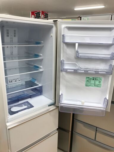 冷蔵庫 ミツビシ MR-CX-30F 2021年製 ※動作チェック済み/当店6ヶ月保証