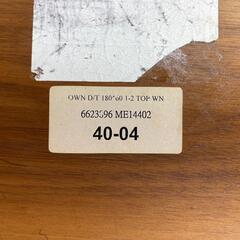 ✨🔔期間限定・特別価格🔔✨ACTUS OWN／アクタス オウン ダイニングテーブル ウォールナット 家具