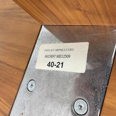 ✨🔔期間限定・特別価格🔔✨ACTUS OWN／アクタス オウン ダイニングテーブル ウォールナット 家具