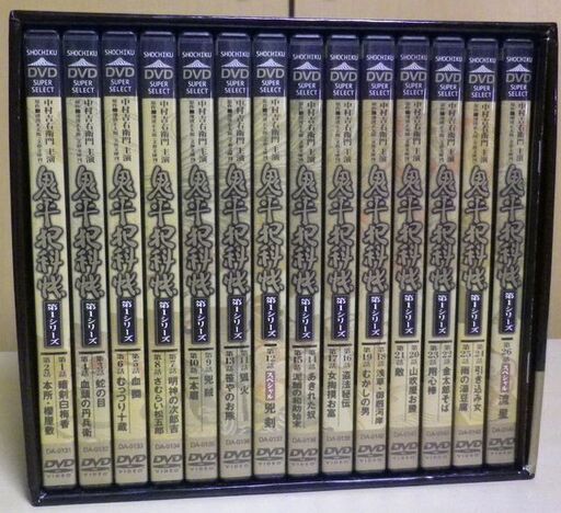鬼平犯科帳　第1シリーズ14巻（松竹・全巻）BOX