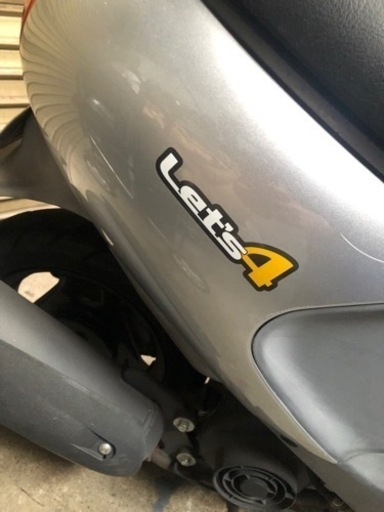 原チャリ 引き取り希望 CAMBER製26インチマウンテンバイク（引き取り