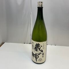 空き瓶 山元酒造 蔵の神 十升瓶 10升瓶 18L