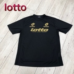 【lotto】ロット　LL  スポーツウェア