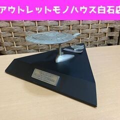 限定 スタートレック USS ENTERPRISE NCC-17...