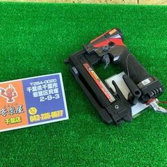 店頭10％OFF】2019年製 SHARP シャープ 5.5kg洗濯機 ESｰGE5C 中古 