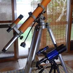天体望遠鏡2台セット　ビクセンとナシカ
