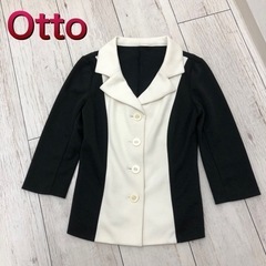 【Otto】オット　ジャケット　ホワイト　ブラック　Mサイズ