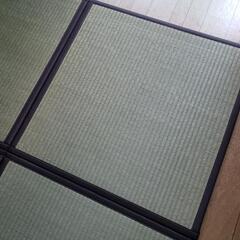 【ネット決済】日本製置き畳　9枚四畳半
