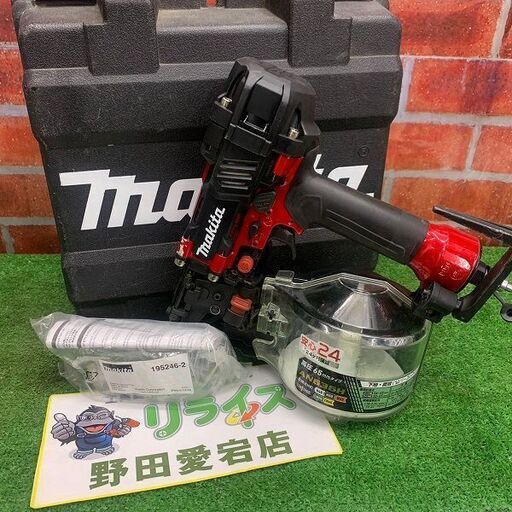 マキタ makita AN636H 65mm 高圧 エアー釘打ち機【野田愛宕店】【店頭取引限定】【中古】IT8TG6RD6LAN