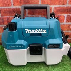 マキタ makita VC750DZ 本体のみ 18V 充電式集じん機【野田愛宕店