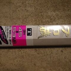 ソルトロッド各種９点