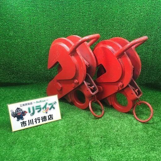 日本クランプ MOD.ABA レンフロークランプ 3t 2個セット【市川行徳店】【店頭取引限定】【中古】IT52N00SC5YT