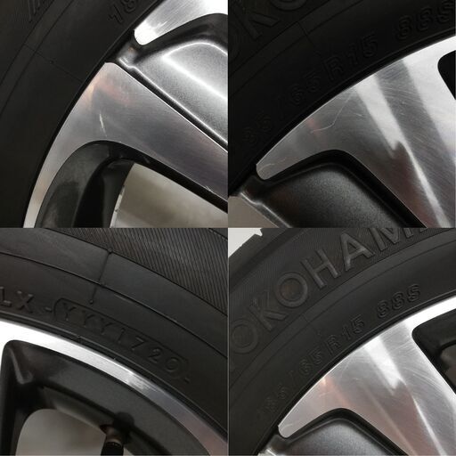 <高年式ノーマル X ホイール> 185/65R15 ヨコハマタイヤ ’20 15x5.5 ホンダ フリード GB7 純正 5H -114.3 1本 ~横浜市旭区 ズーラシア近く~ − 神奈川県