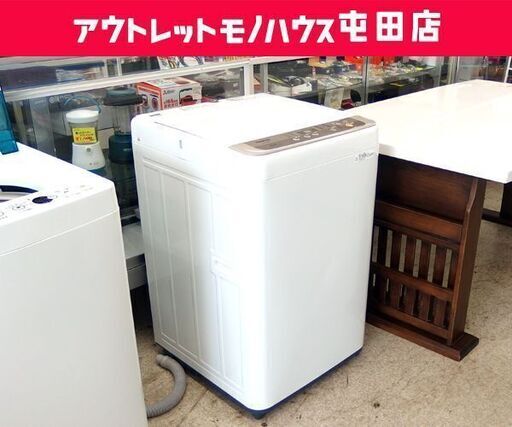 洗濯機 2018年製6.0kg NA-F60B11 パナソニック ☆ 札幌市 北区 屯田