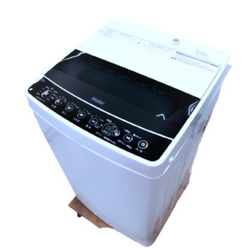 USED　ハイアール　5.5kg　洗濯機　JW-C55D　2020