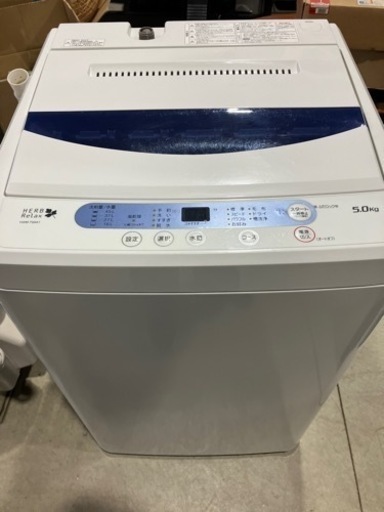 YAMADA 5.0kg 全自動洗濯機 YWM-T50A1 2014年製